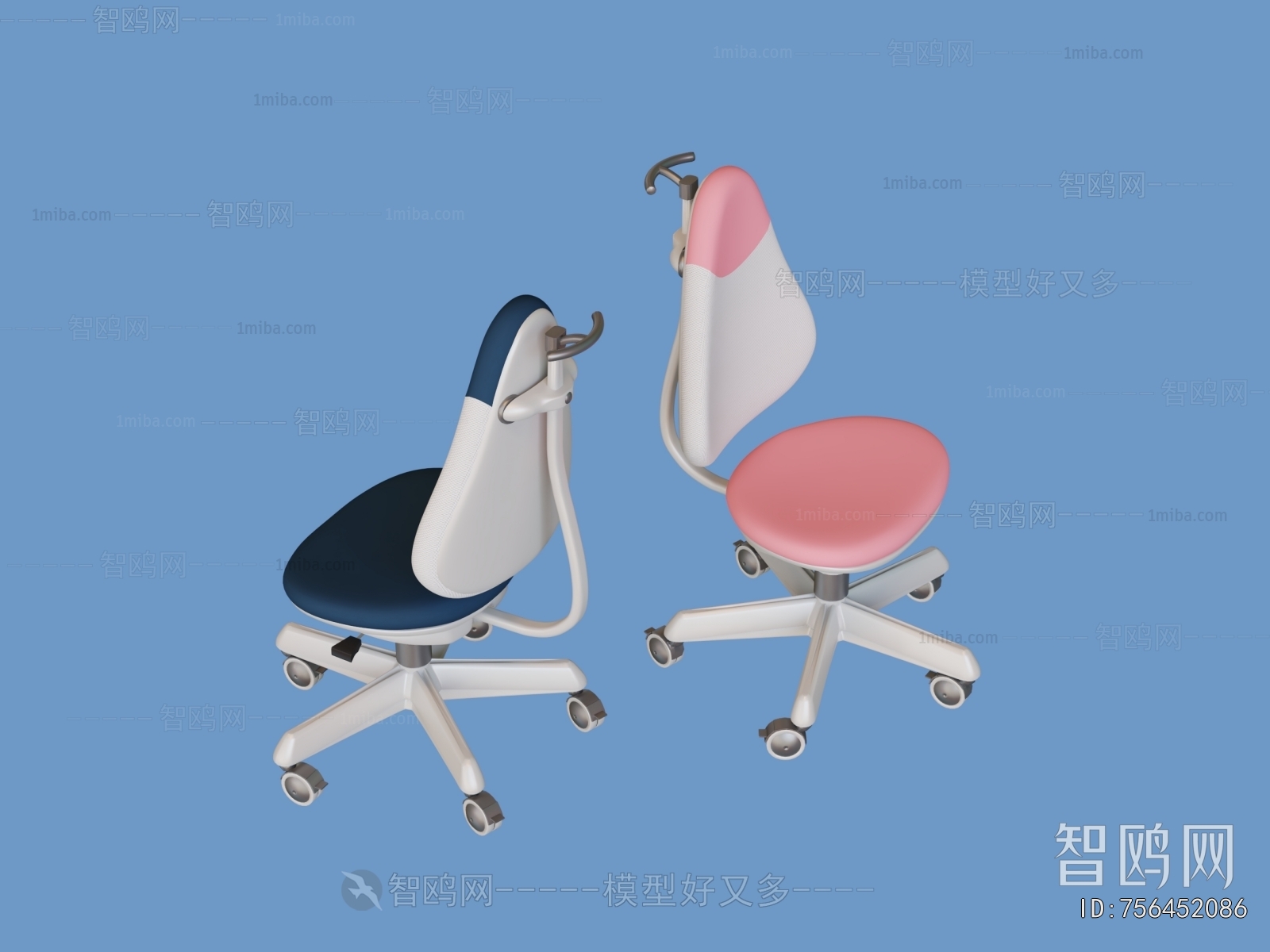 Modern Children Chair