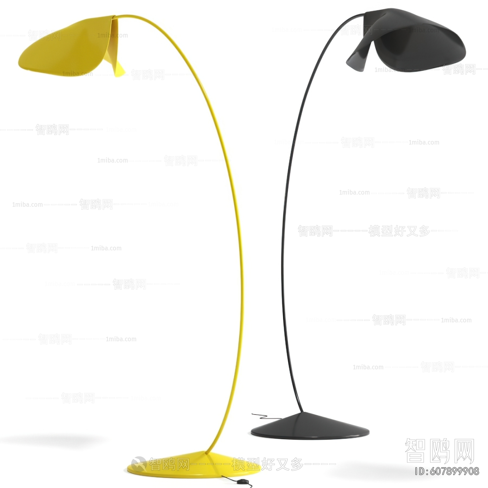 Modern Floor Lamp