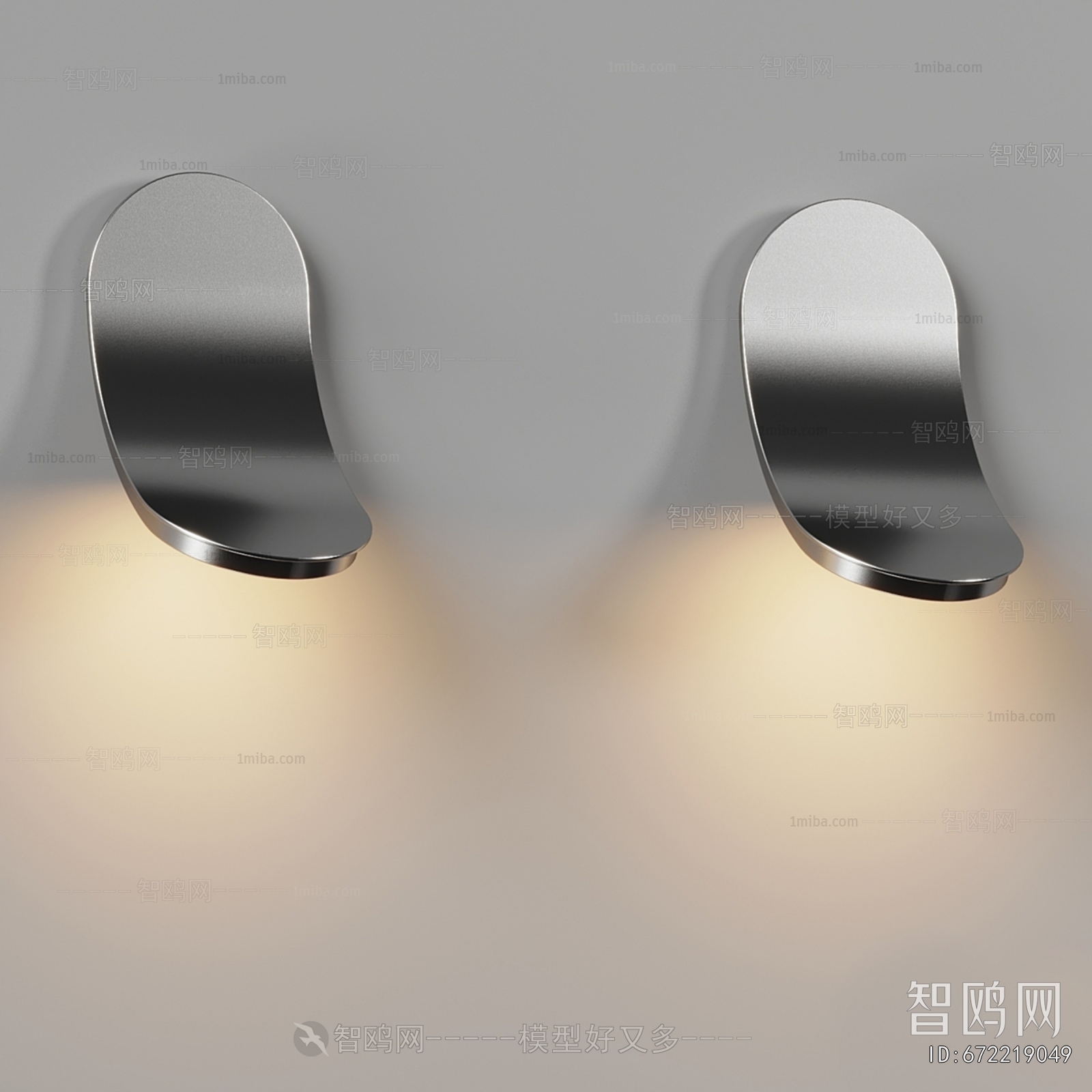 Modern Wall Lamp