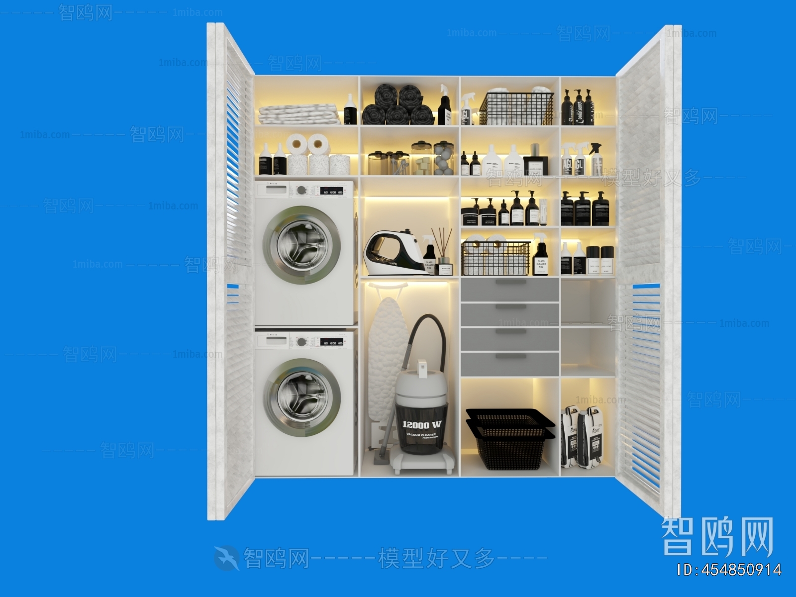 Modern Laundry Cabinet