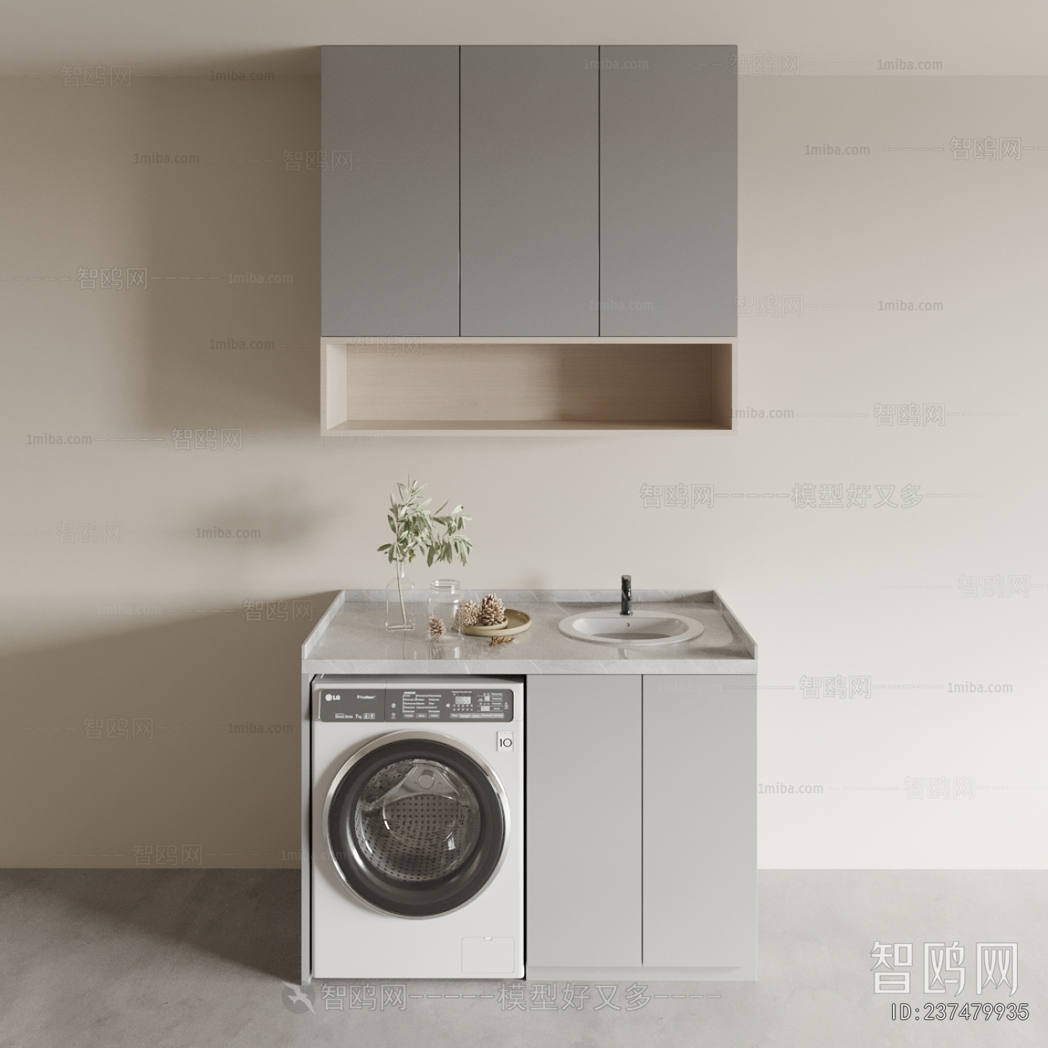 Modern Laundry Cabinet