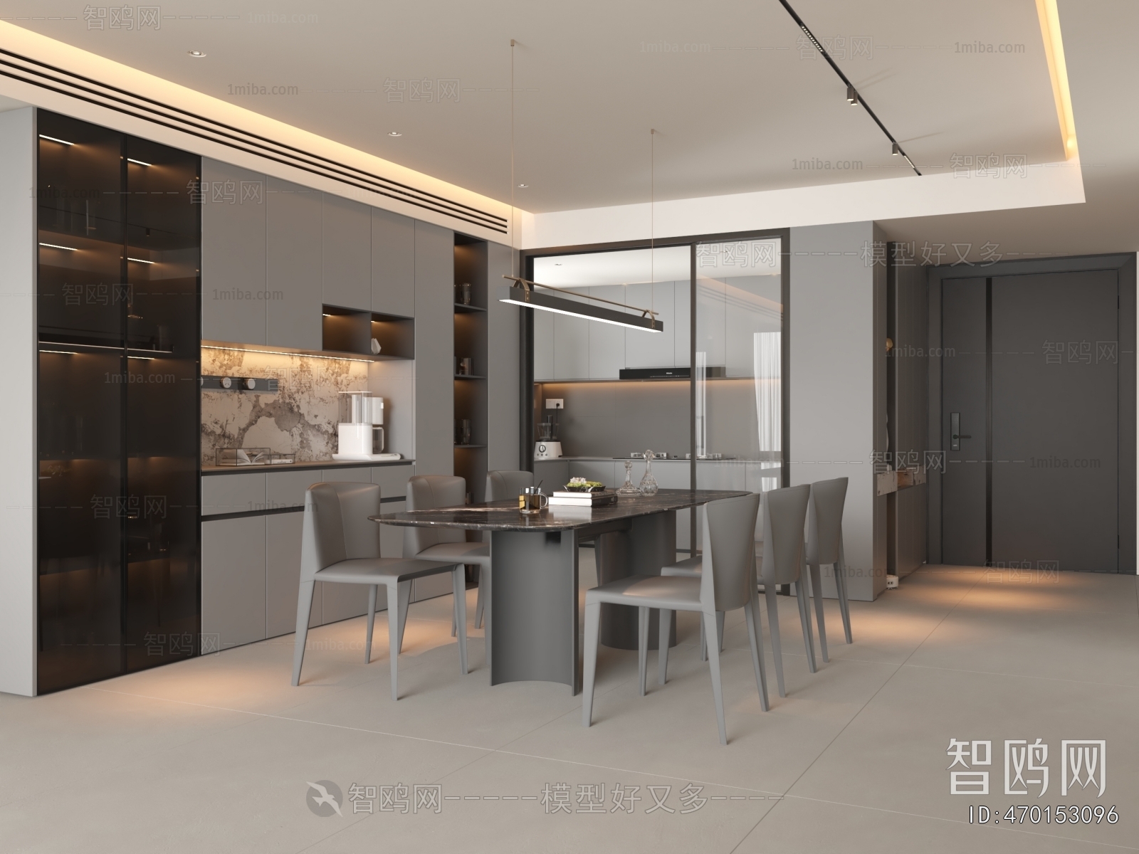 Modern Dining Room