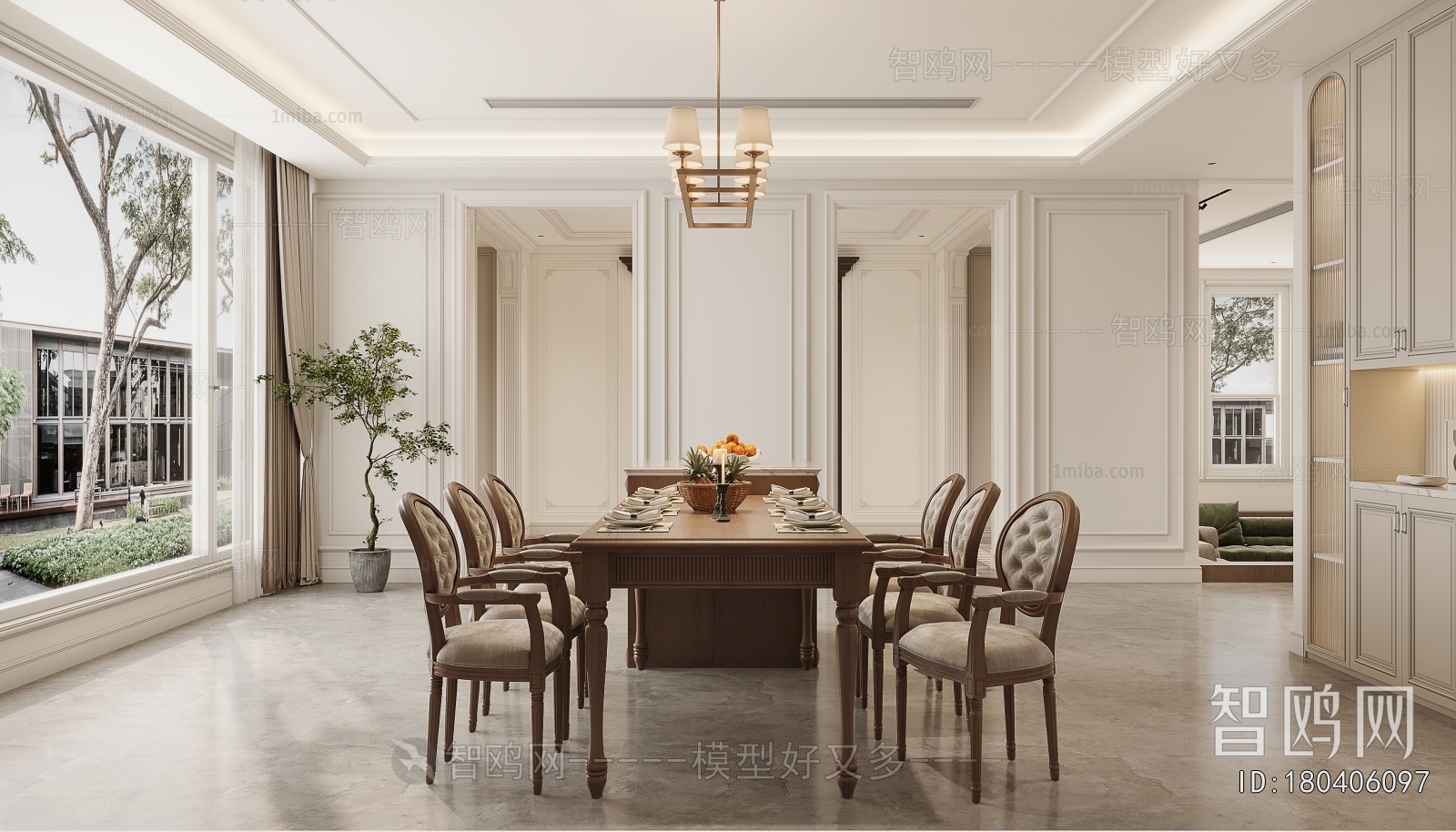 American Style Dining Room