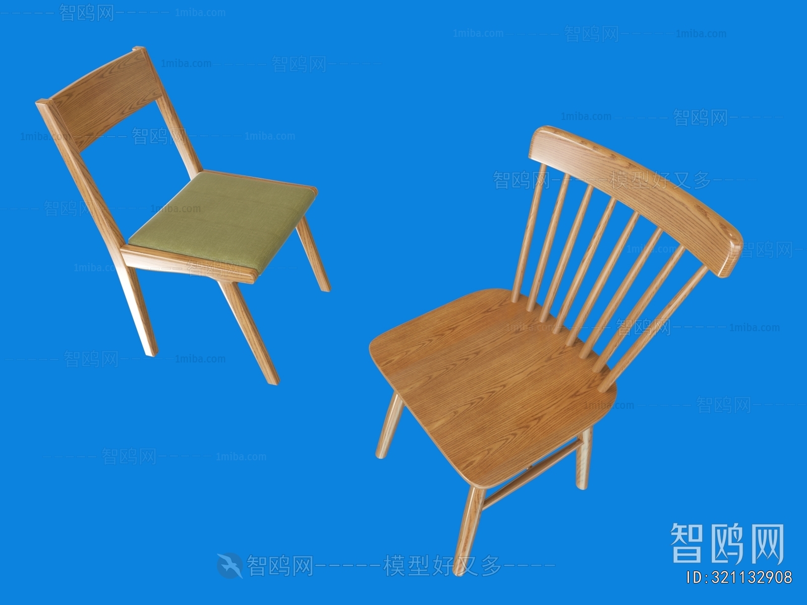 Modern Dining Chair