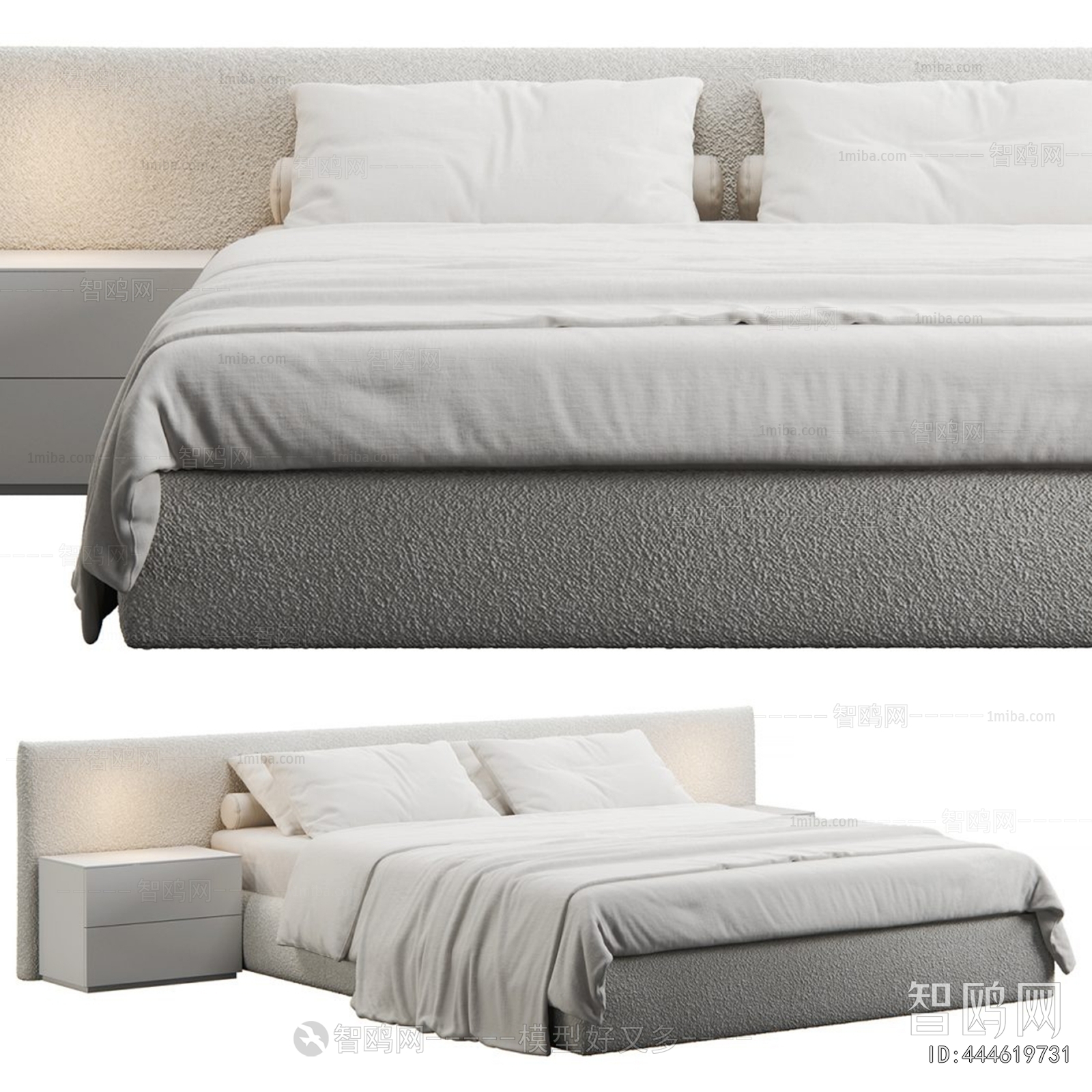 Modern Double Bed