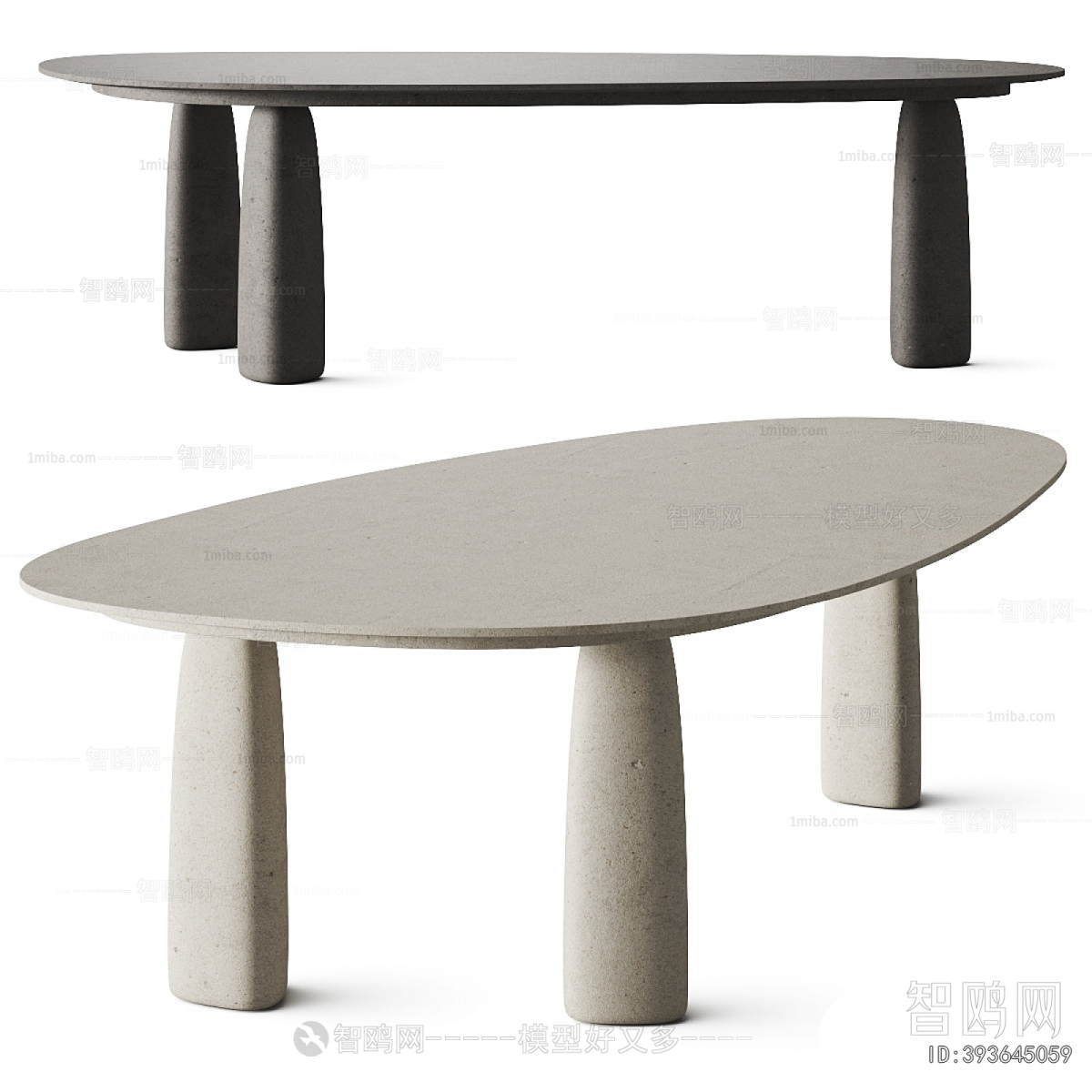 Modern Dining Table