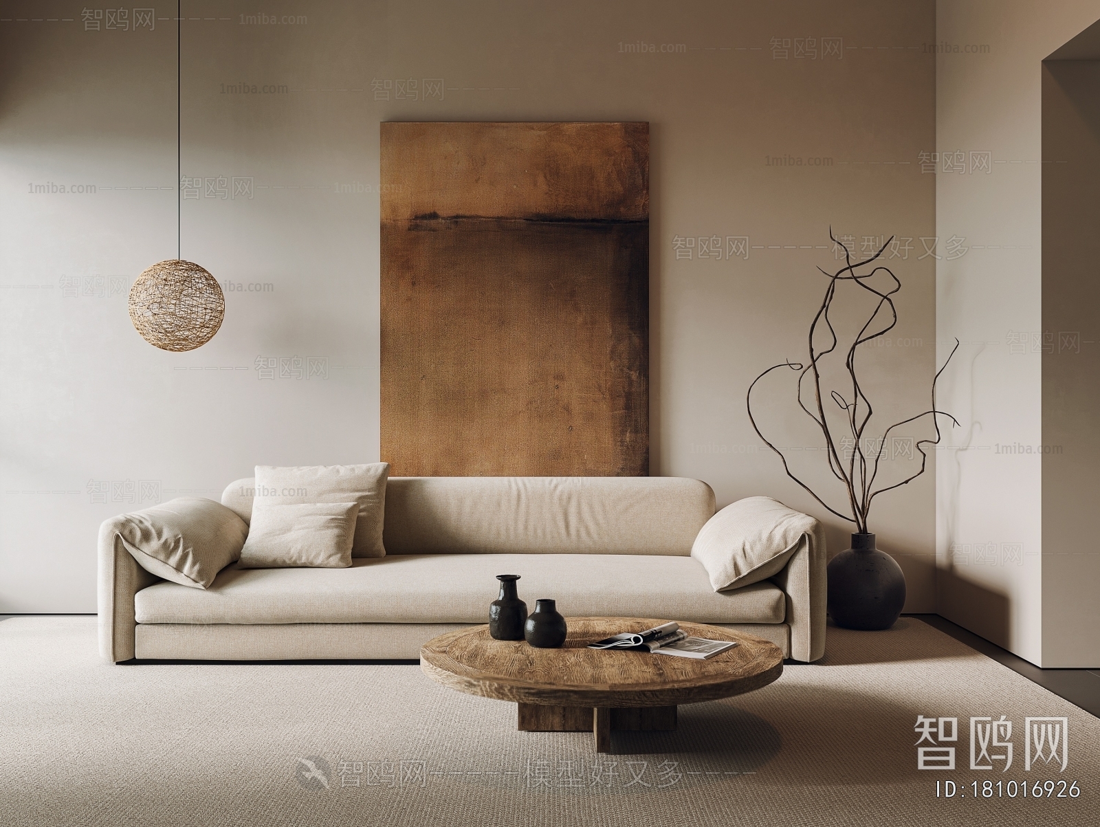 Wabi-sabi Style Sofa Combination