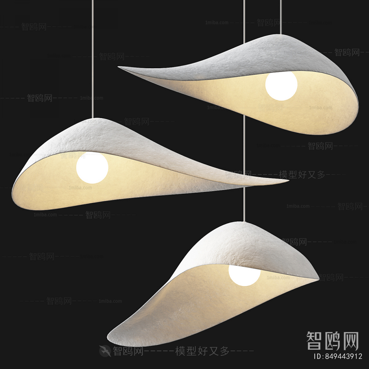 Modern Droplight