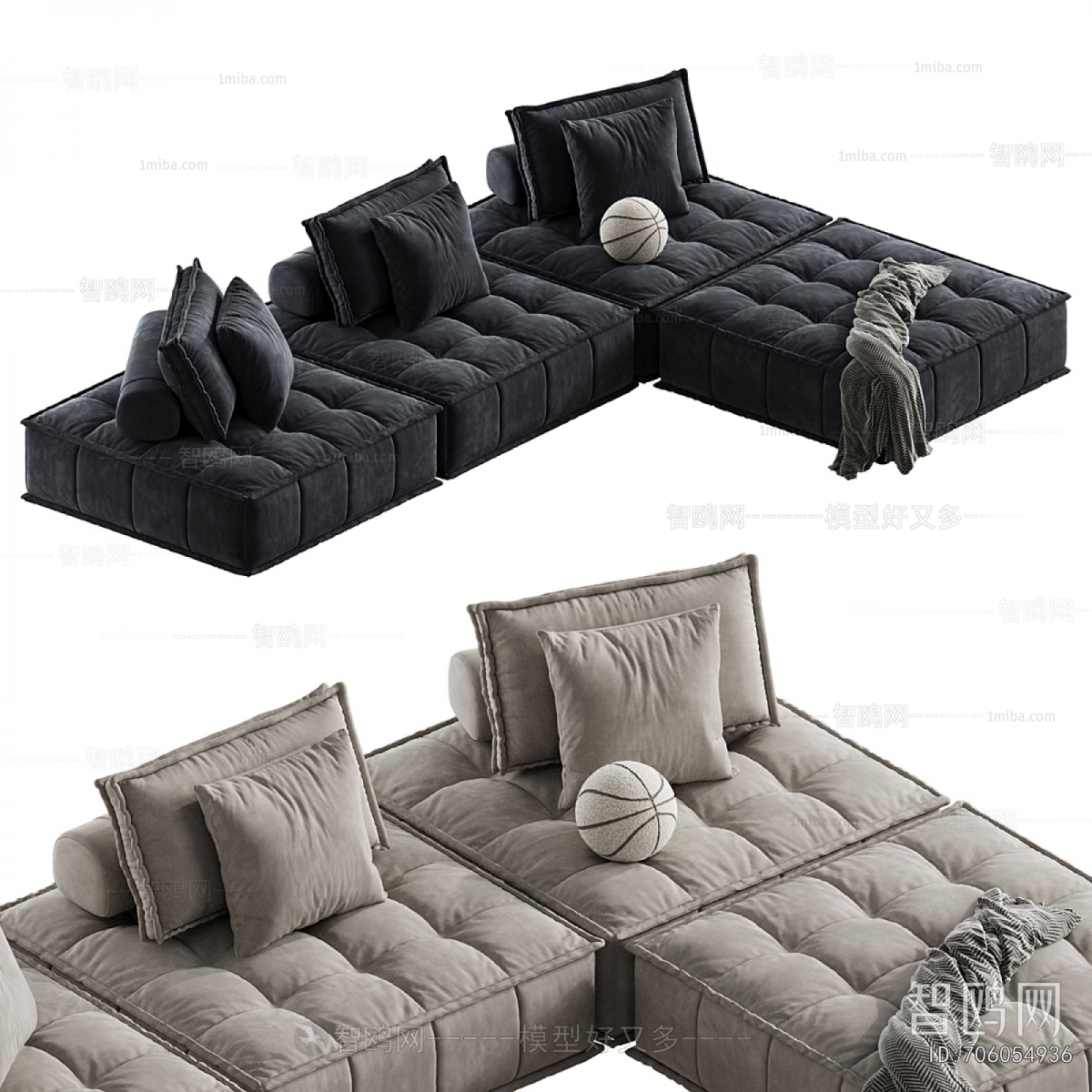 Modern Multi Person Sofa