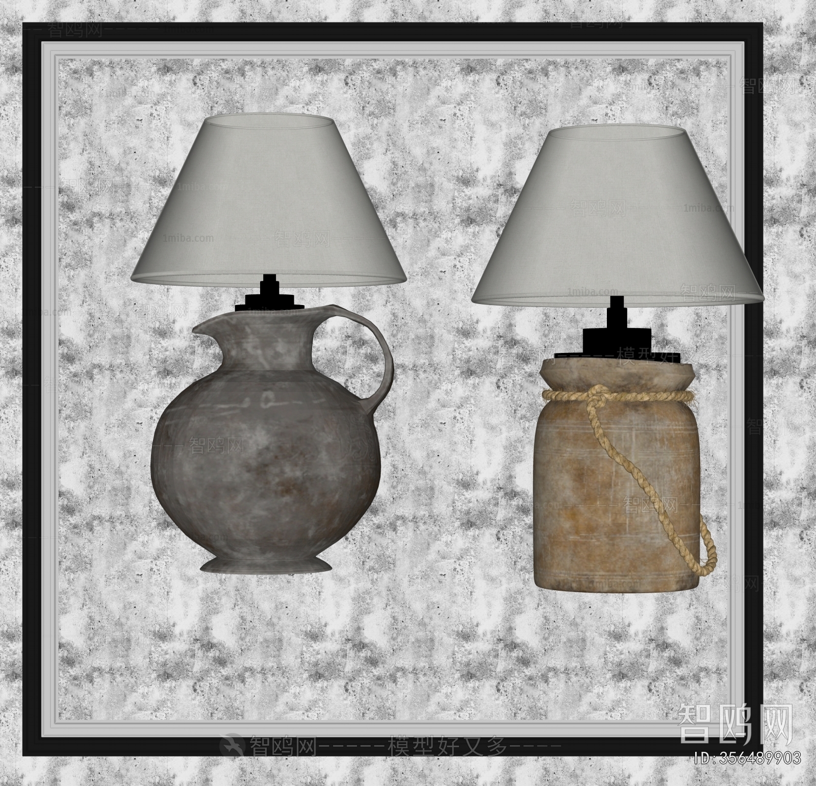 Wabi-sabi Style Table Lamp