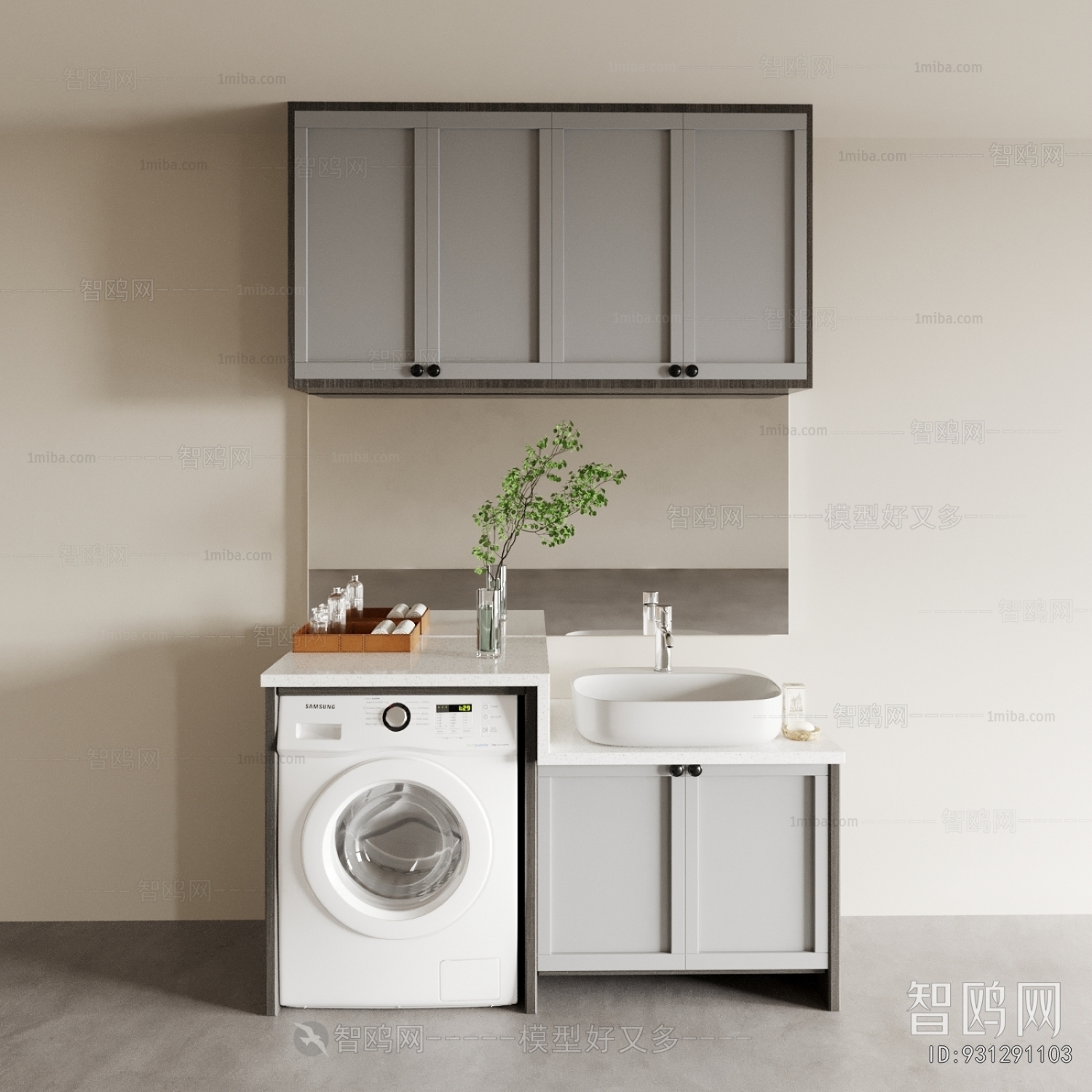 Modern Laundry Cabinet