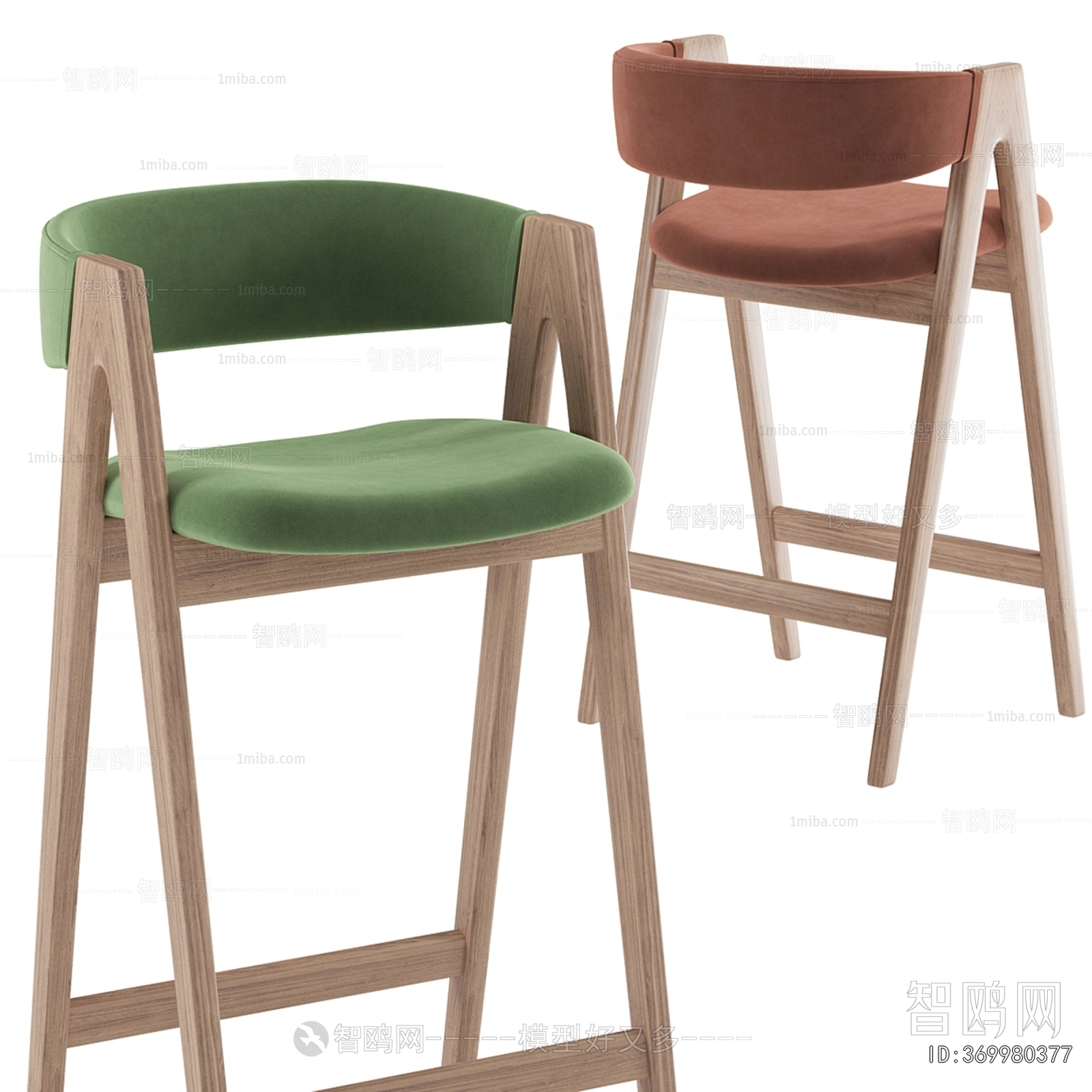 Nordic Style Bar Chair