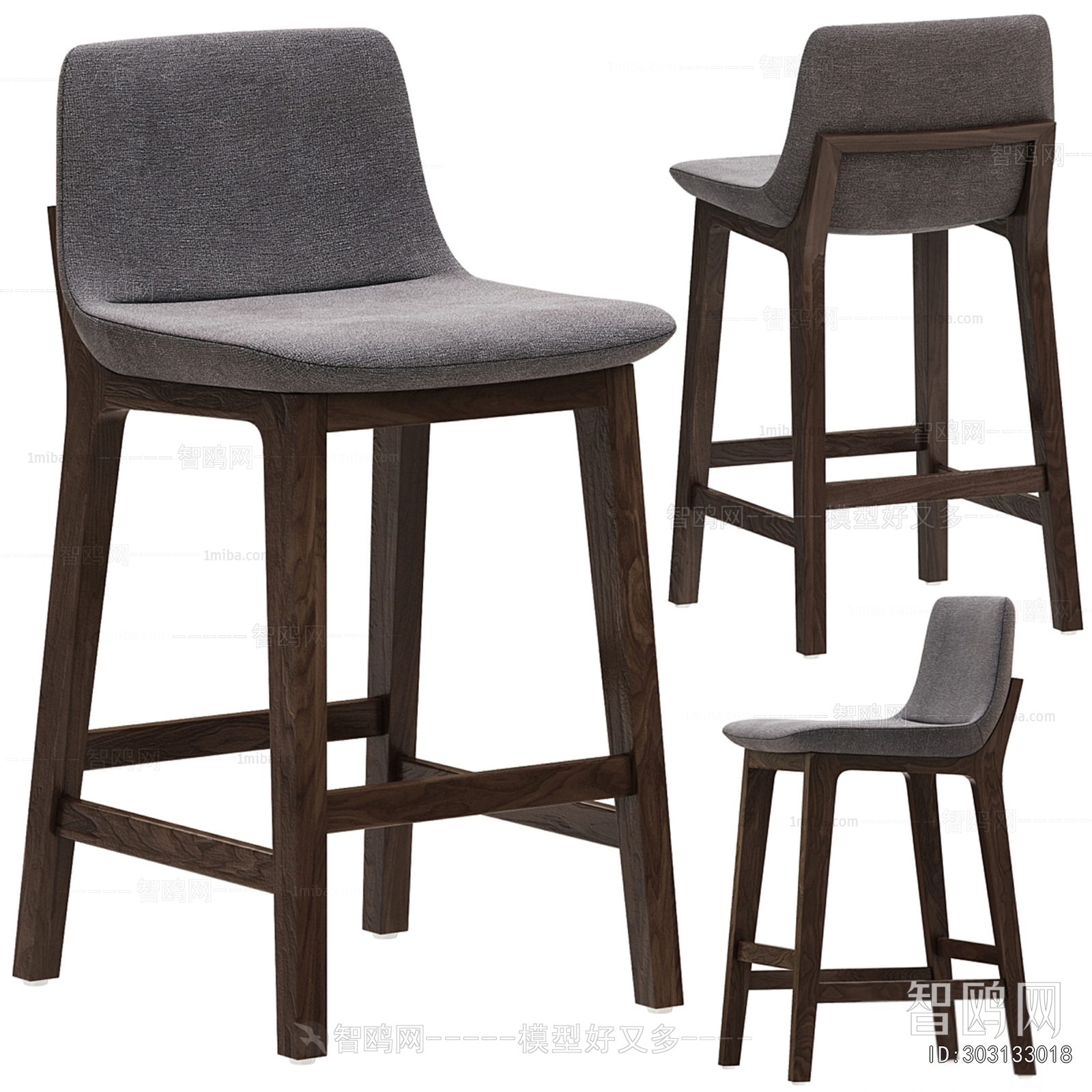 Modern Bar Chair