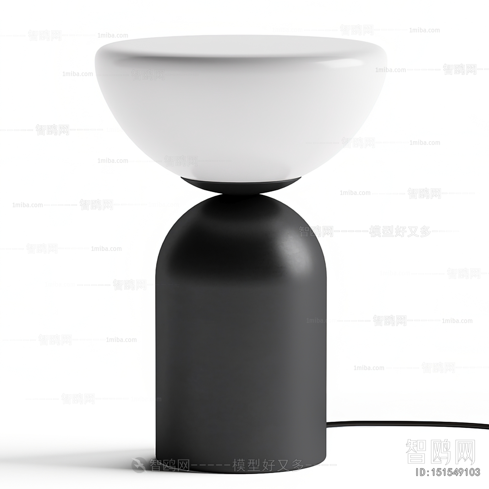 Modern Table Lamp