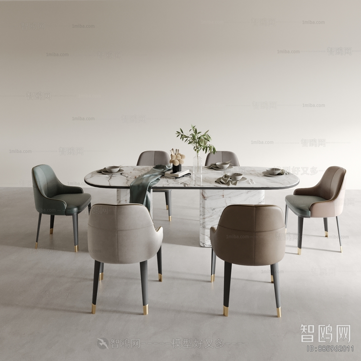 Modern Dining Table And Chairs