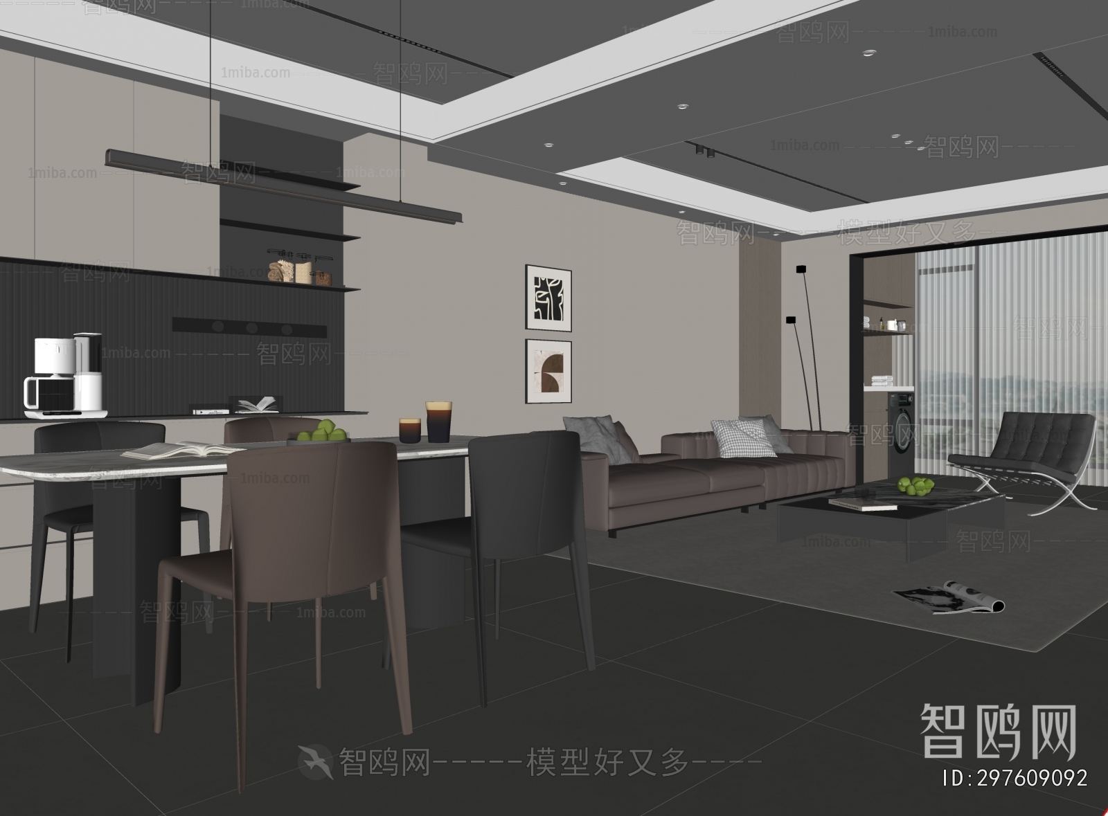 Modern Dining Room