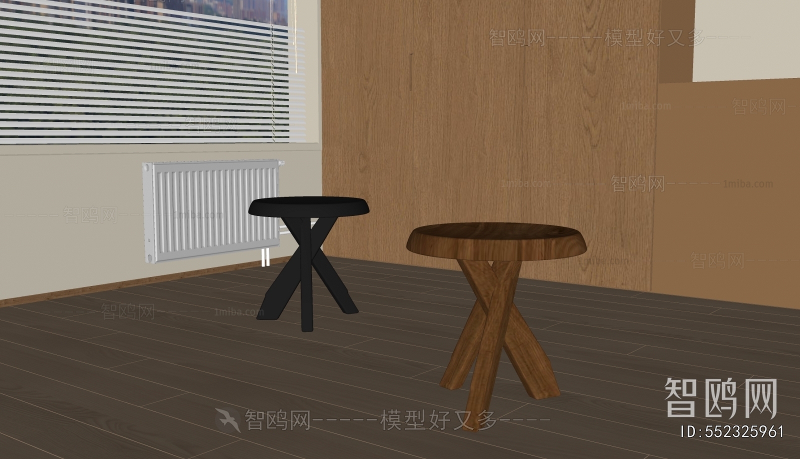 Modern Stool