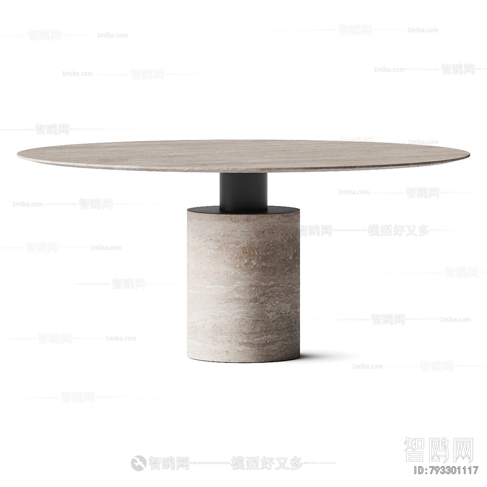 Wabi-sabi Style Dining Table