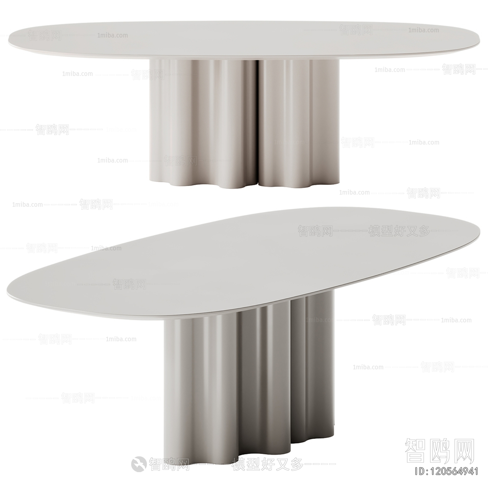 Modern Dining Table