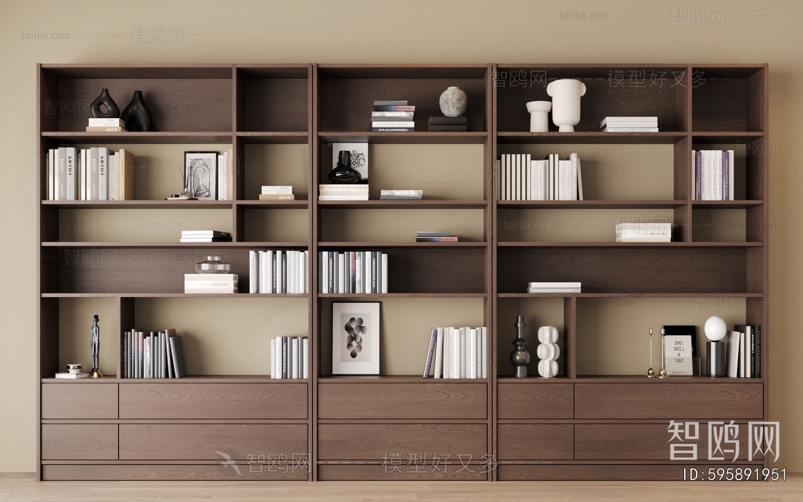 Modern Bookcase