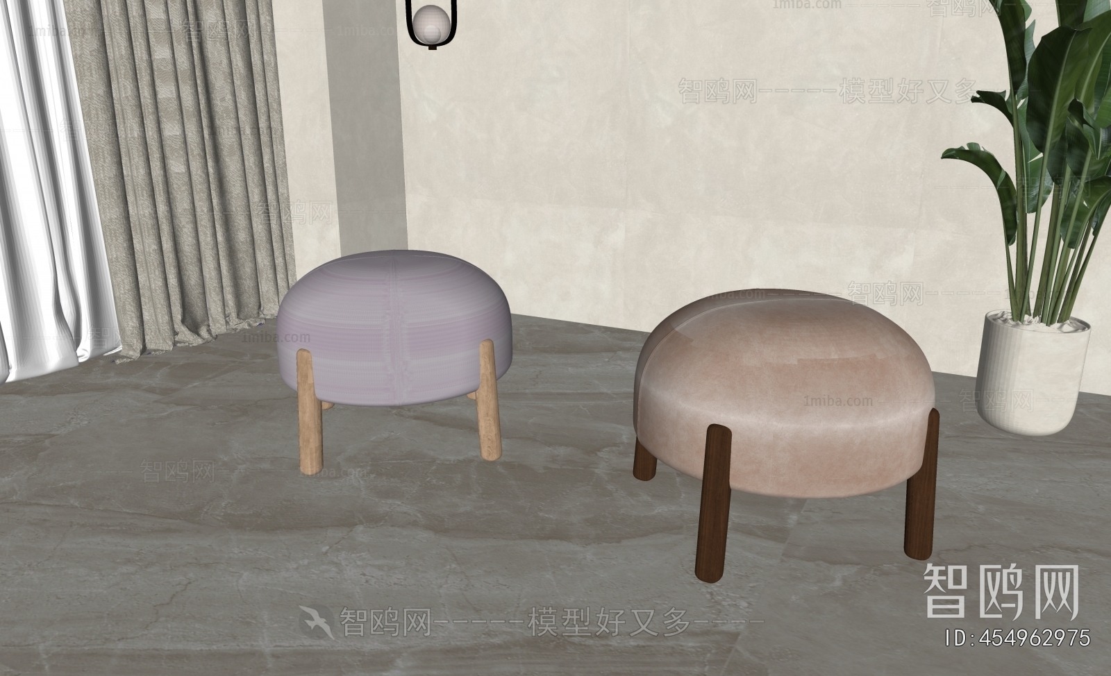 Modern Small Stool