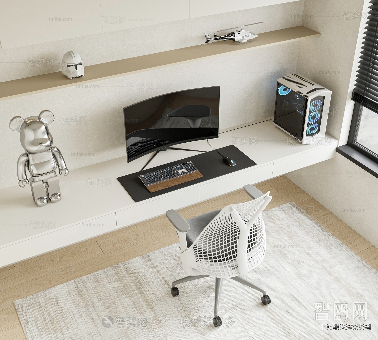 Modern Computer Desk And Chair