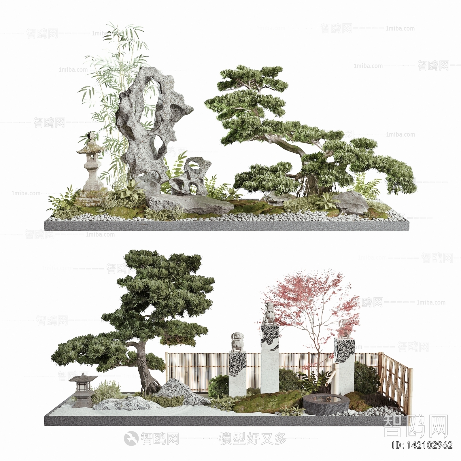 New Chinese Style Garden