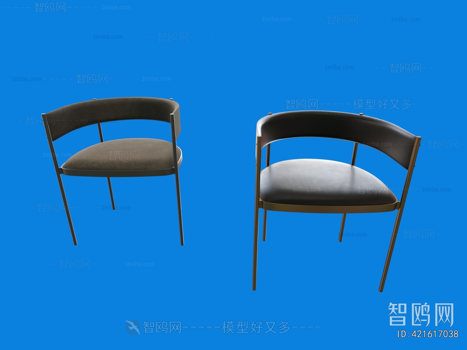 Modern Dining Chair