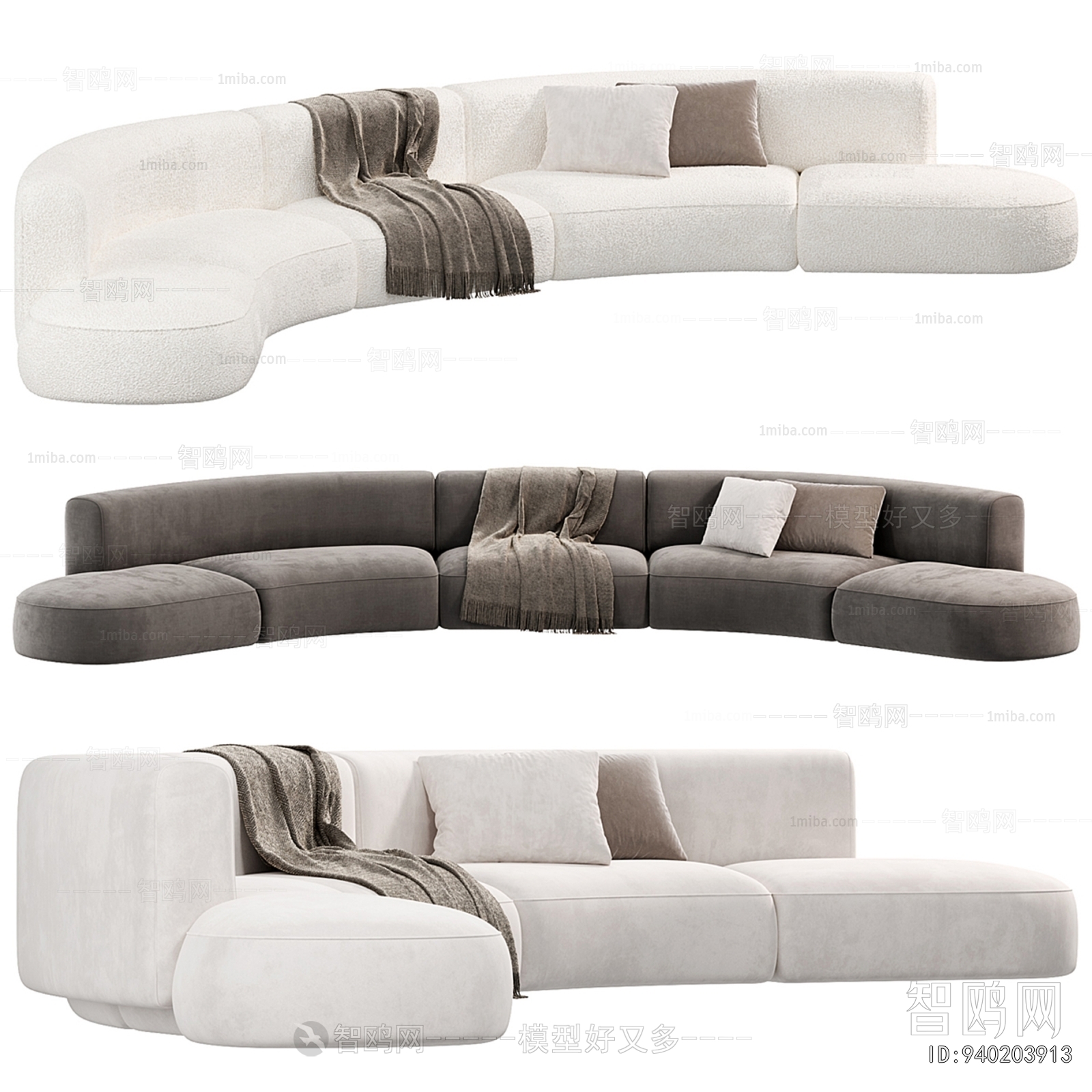 Modern Curved Sofa