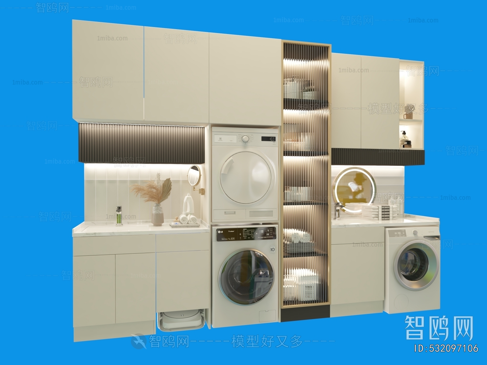 Modern Laundry Cabinet