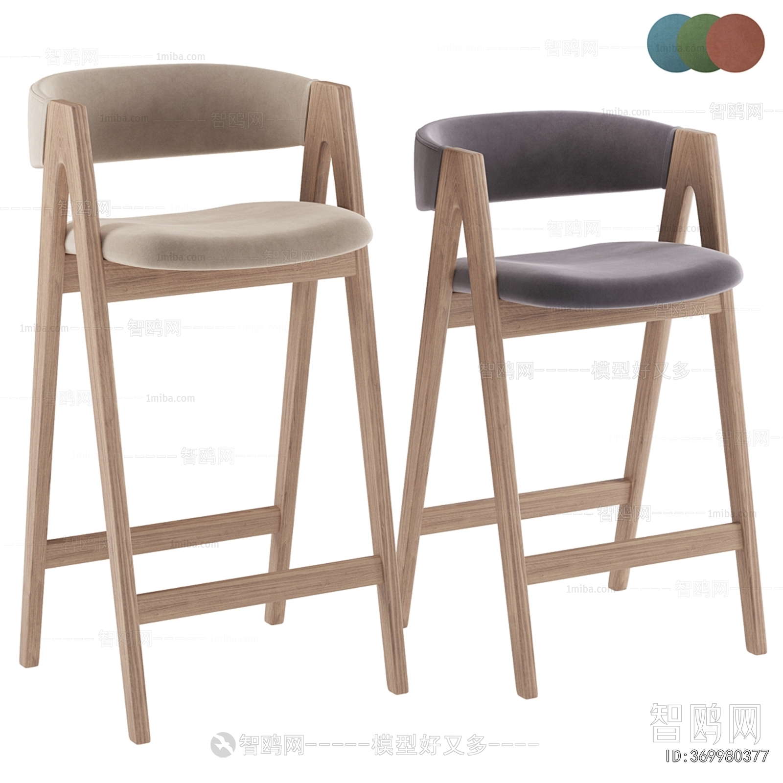 Nordic Style Bar Chair