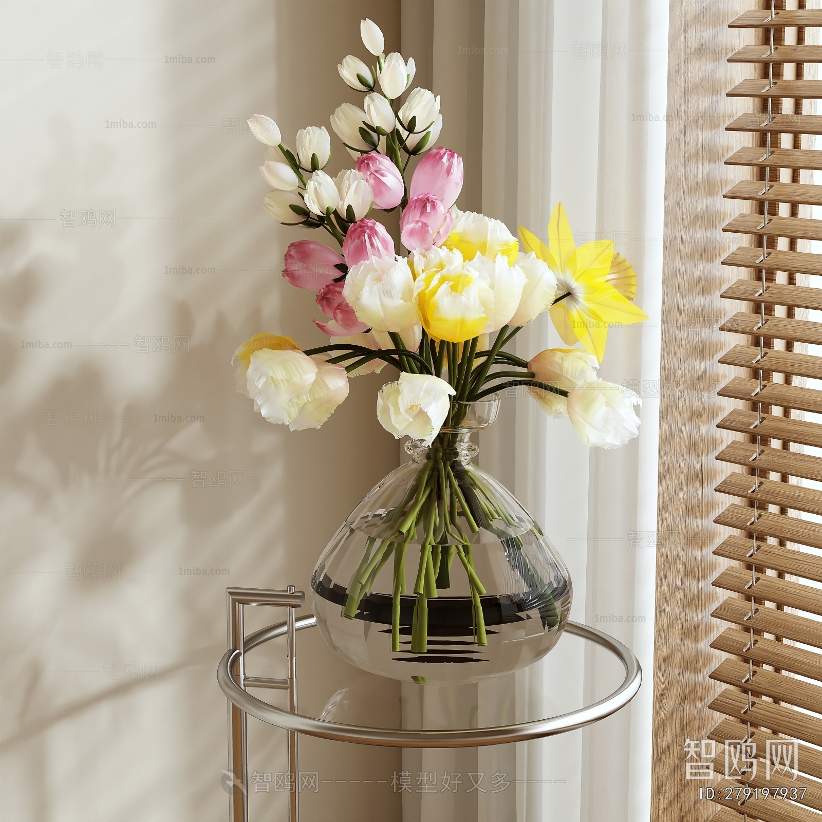 Modern Flower Arrangement