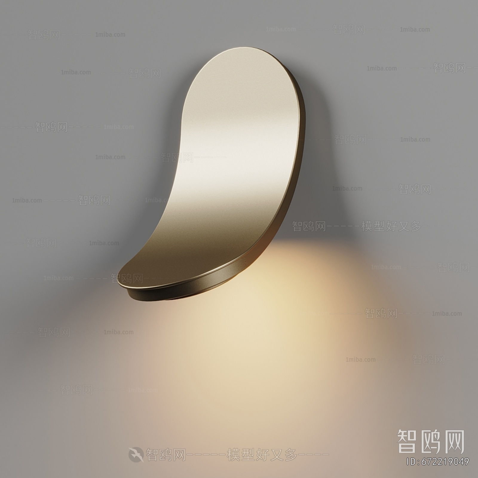 Modern Wall Lamp