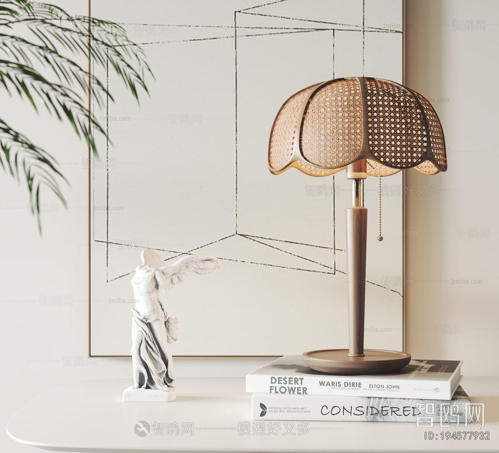 French Style Table Lamp