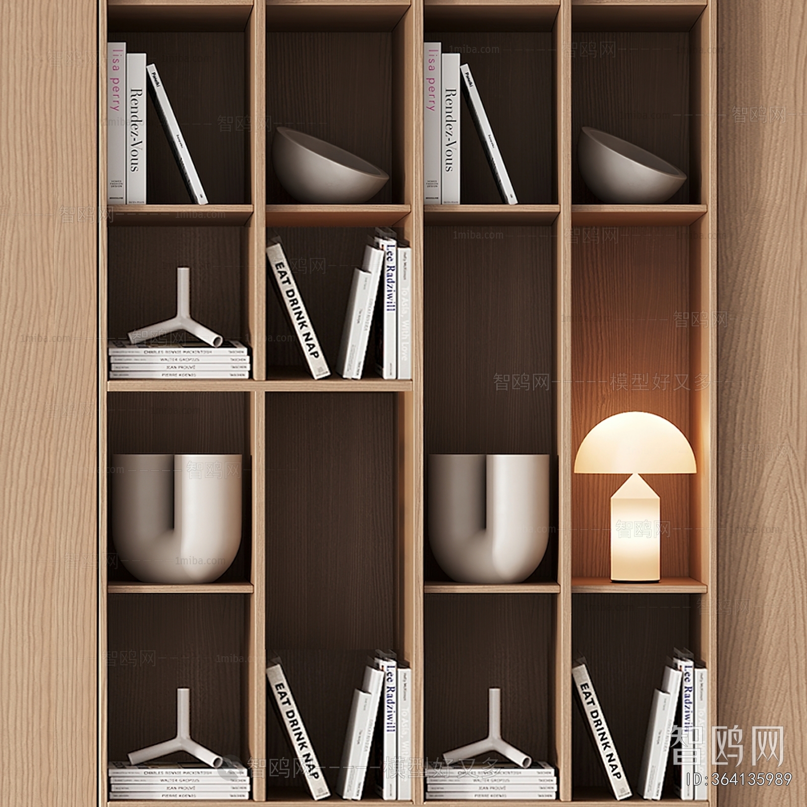 Modern Bookcase