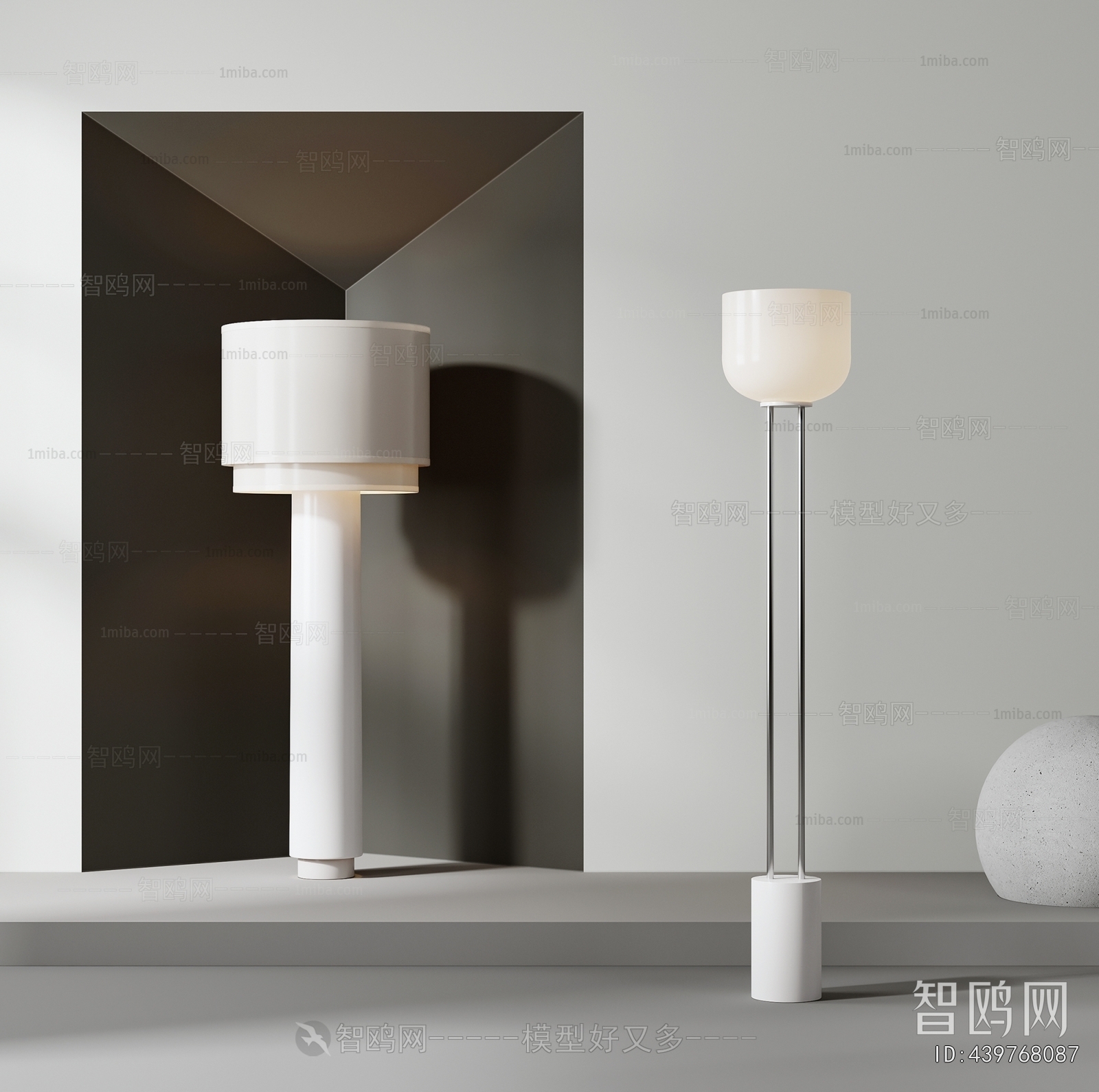 Modern Floor Lamp