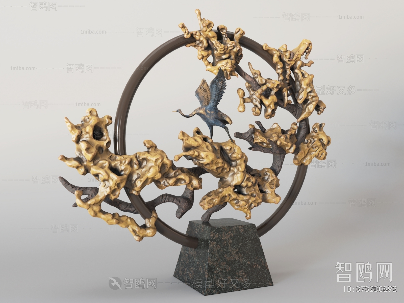 New Chinese Style Decorative Set