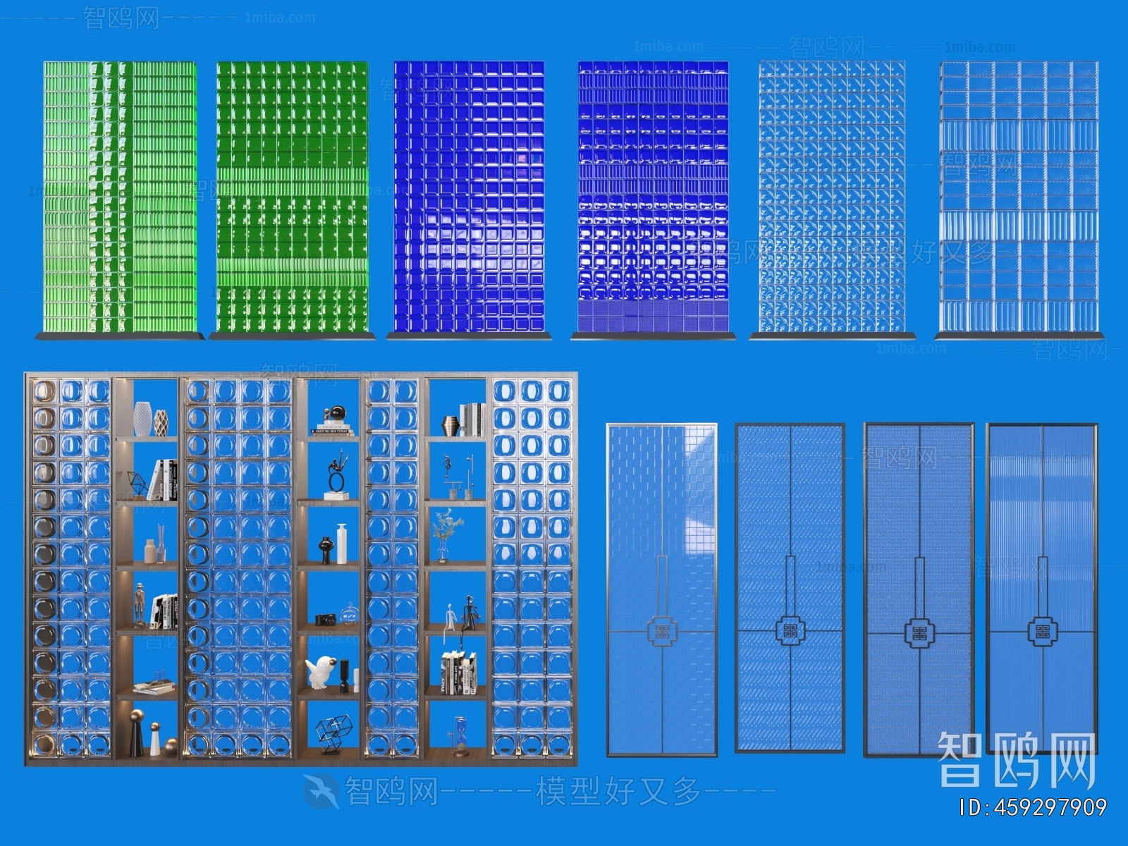 Modern Glass Screen Partition