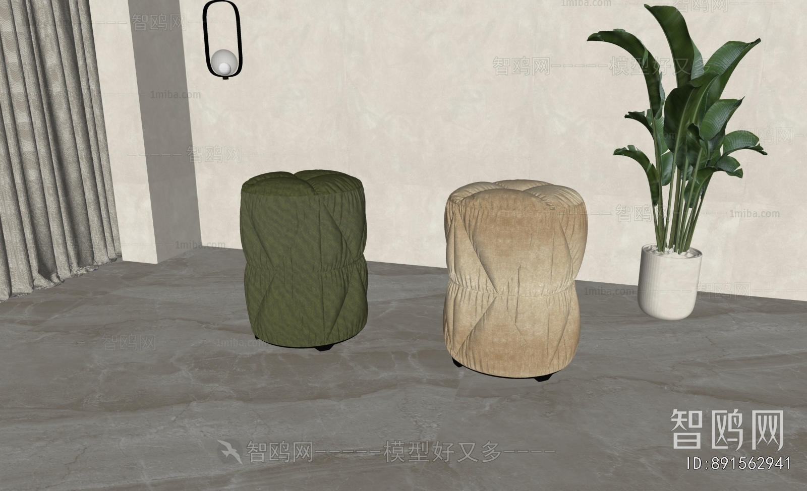 Modern Stool