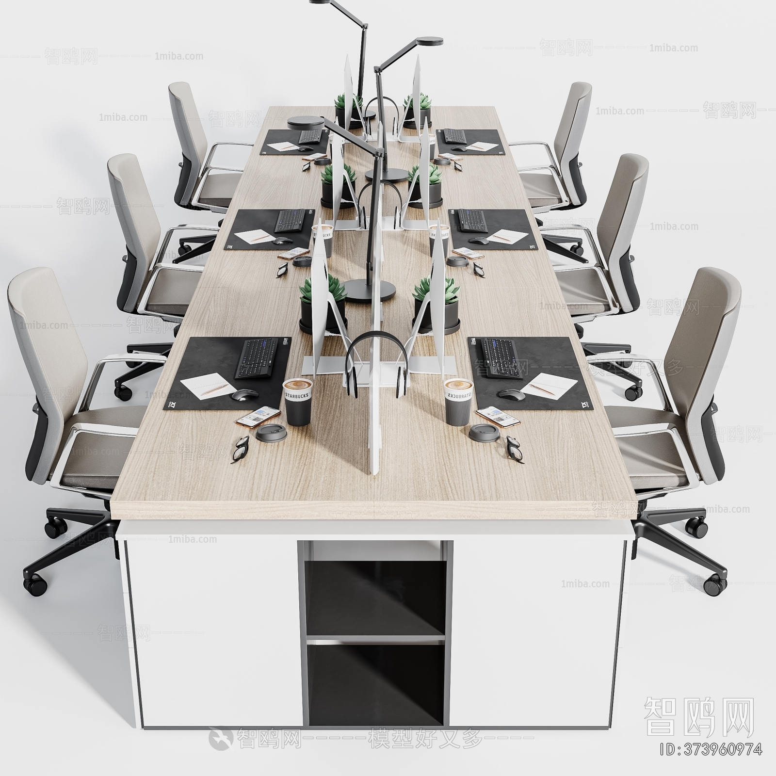 Modern Office Desk And Chair