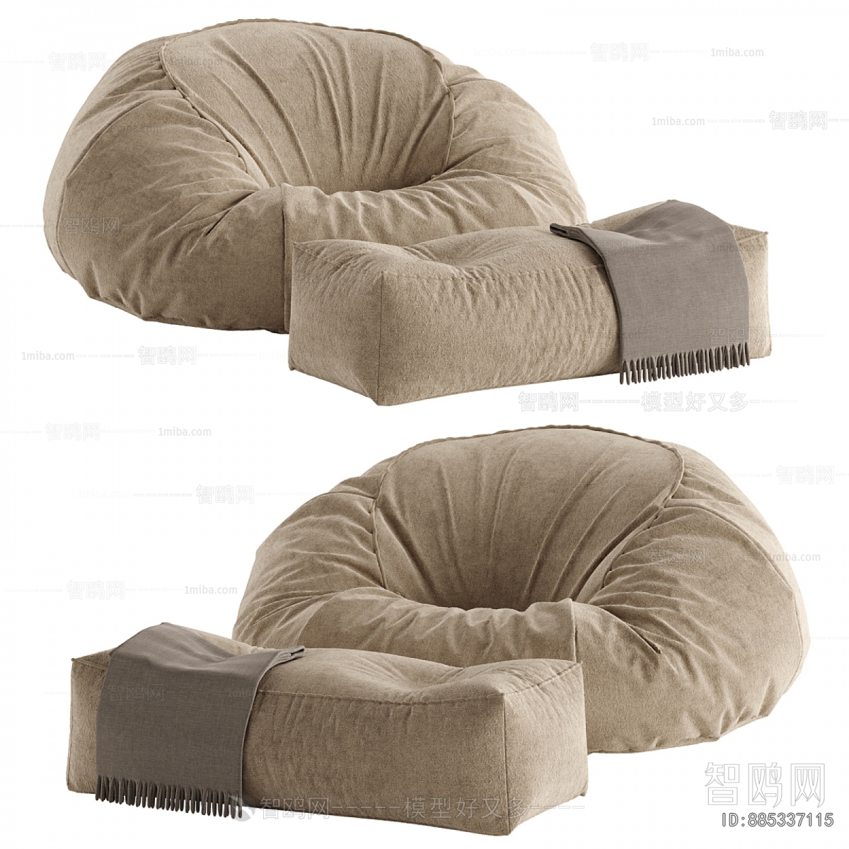 Modern Beanbag