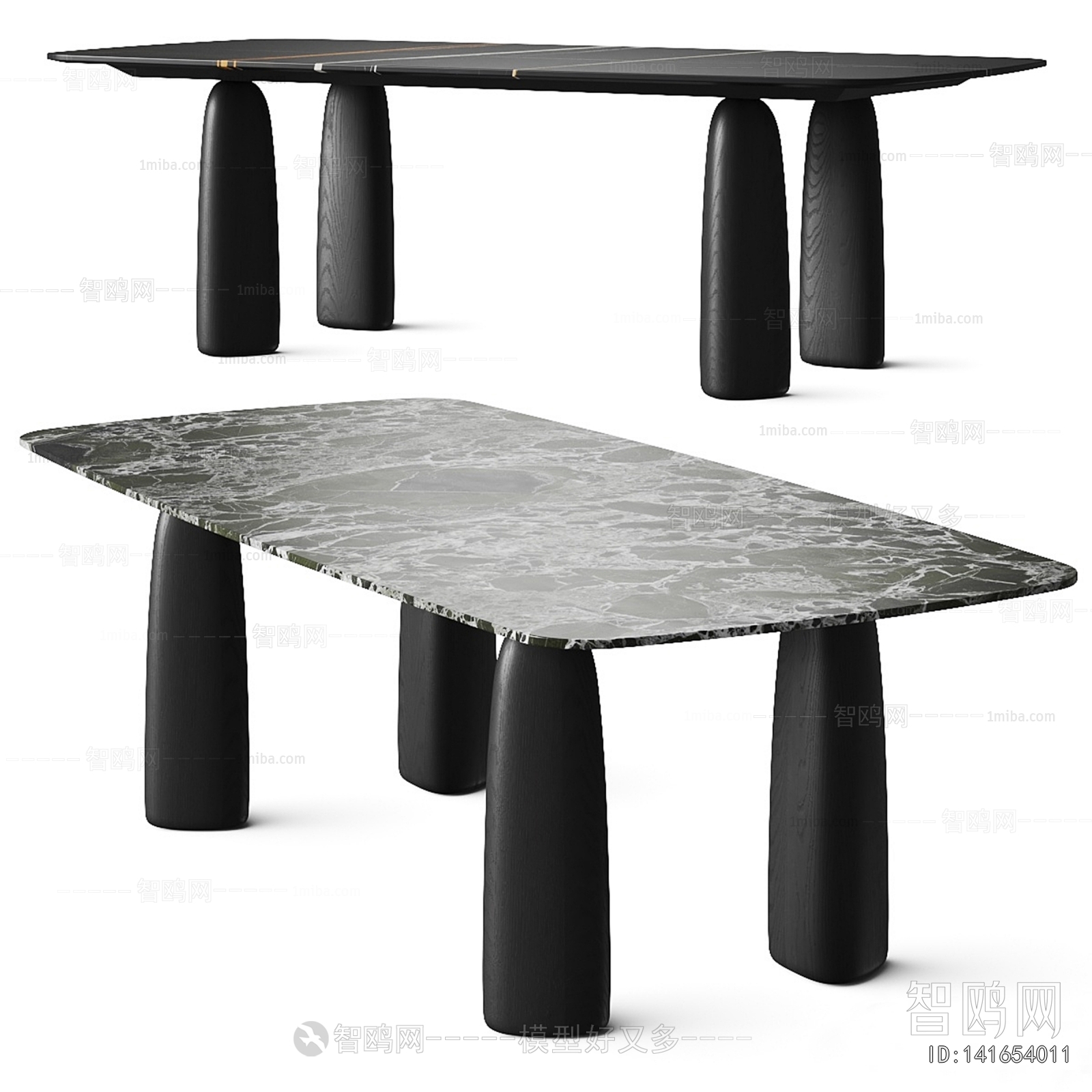 Modern Dining Table