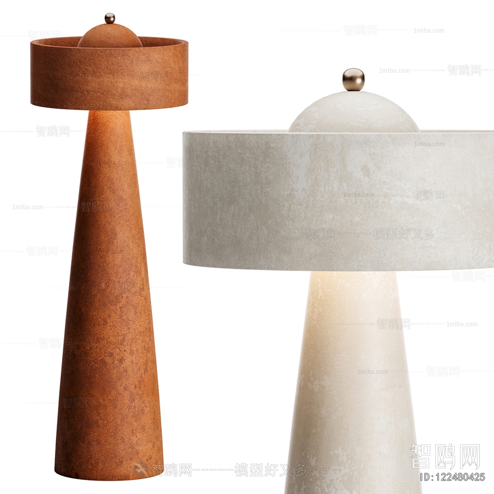 Modern Floor Lamp