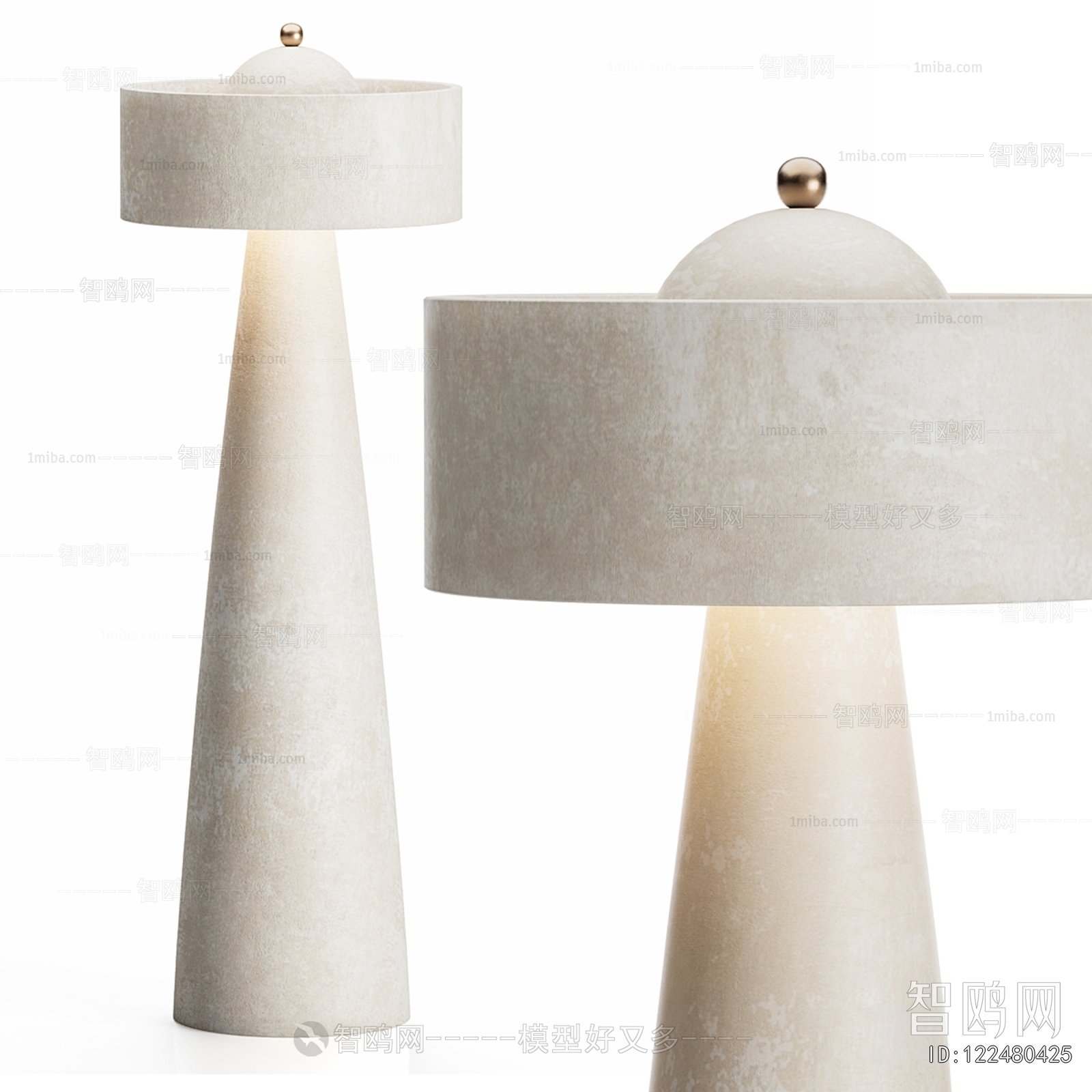 Modern Floor Lamp