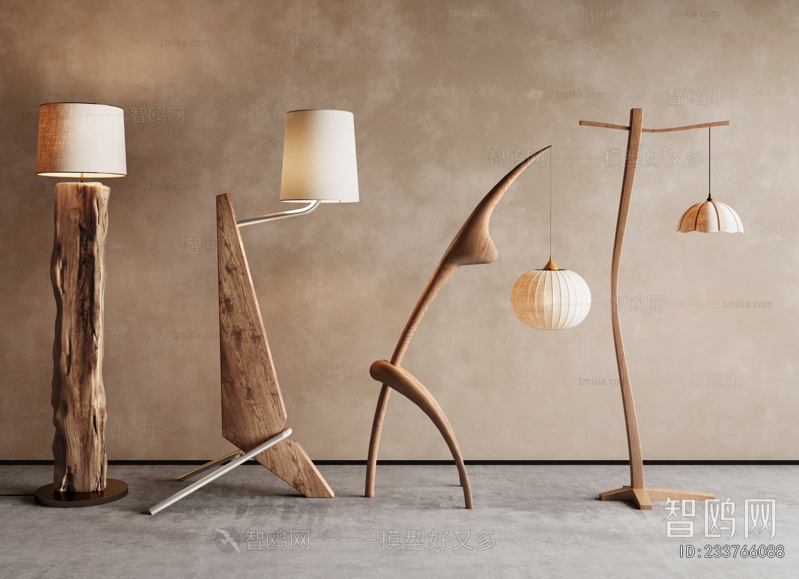 Modern Floor Lamp