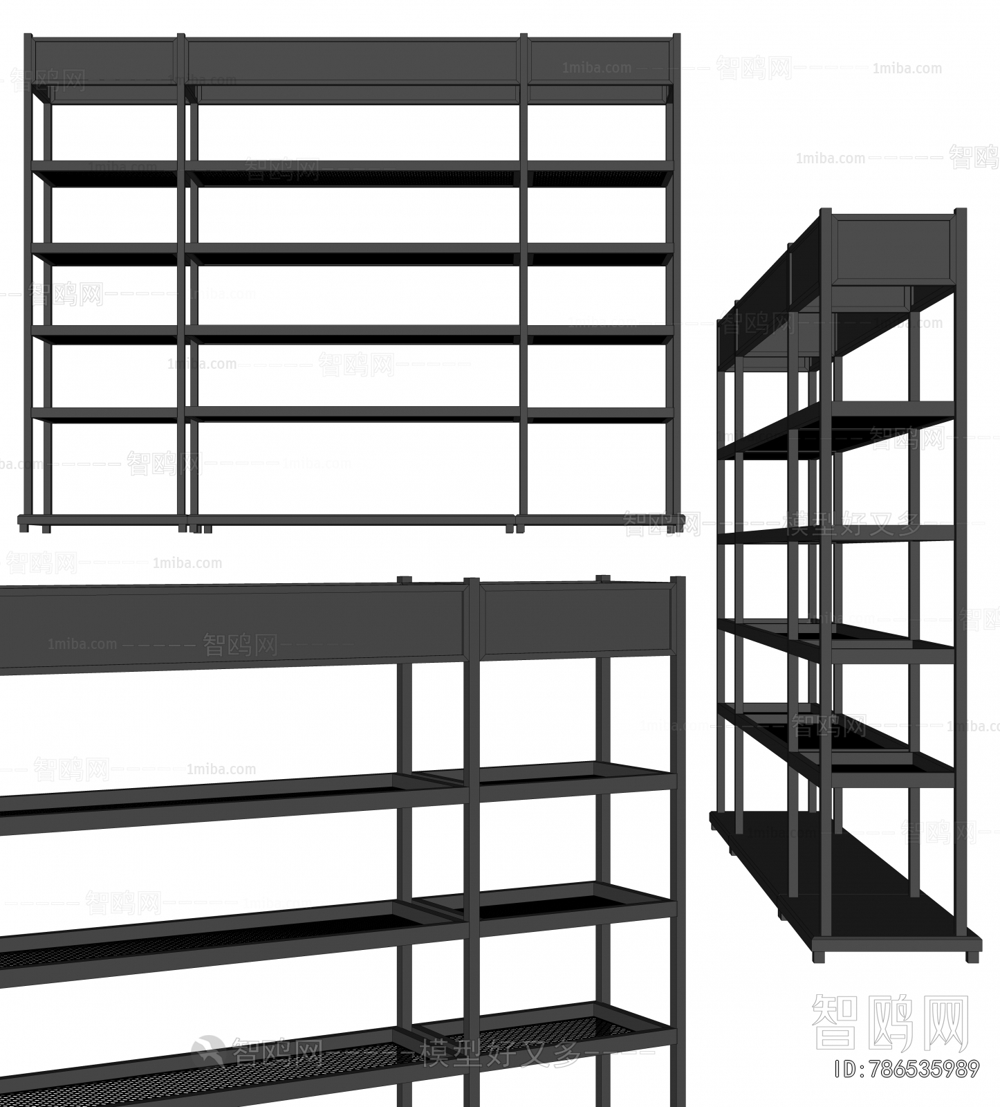 Modern Shelving