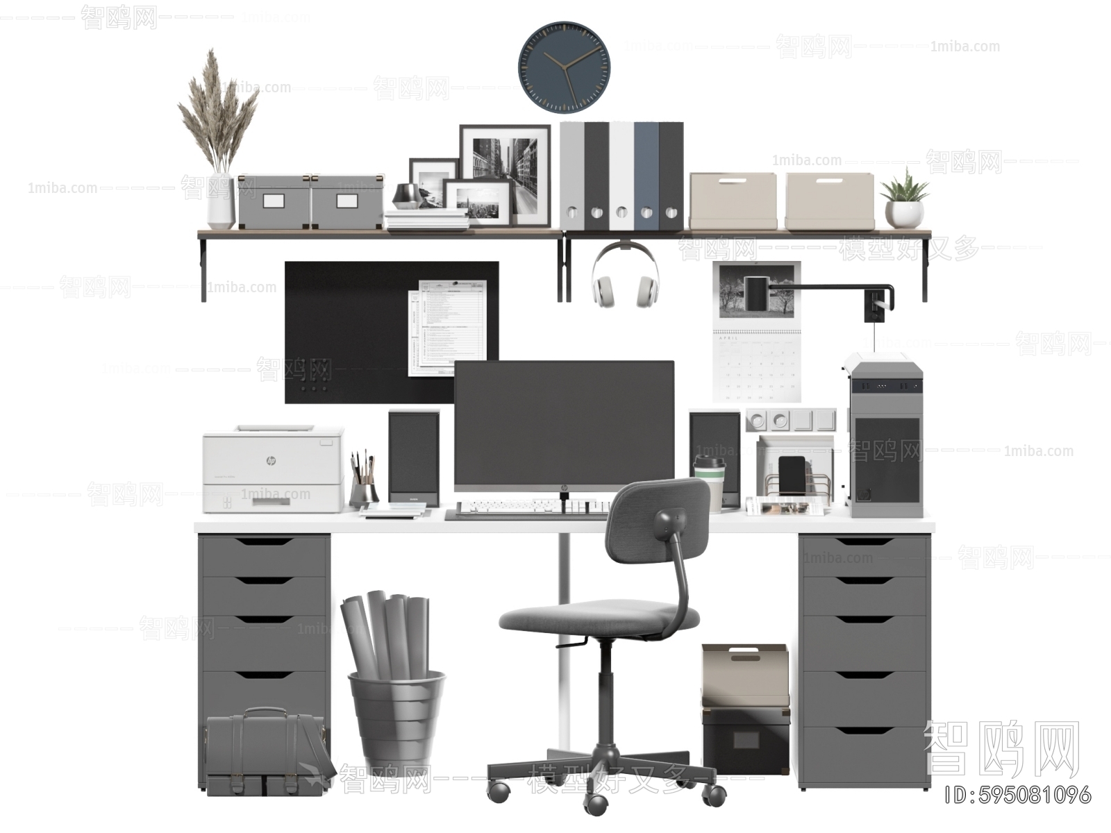 Modern Office Desk And Chair