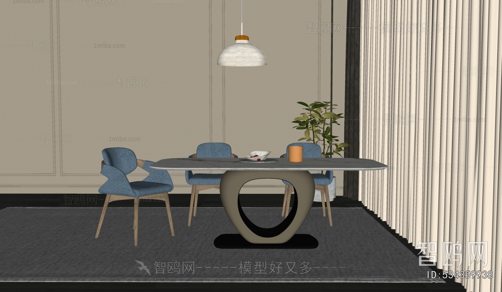 Modern Dining Table And Chairs