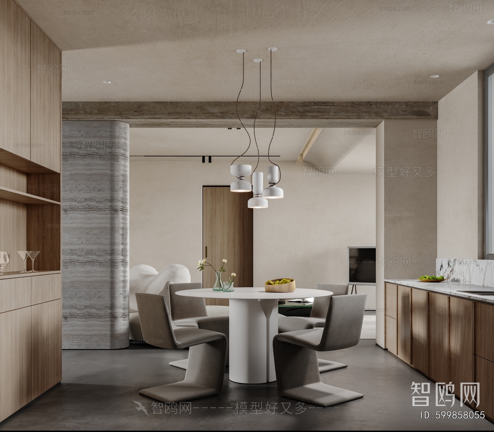 Modern Dining Room