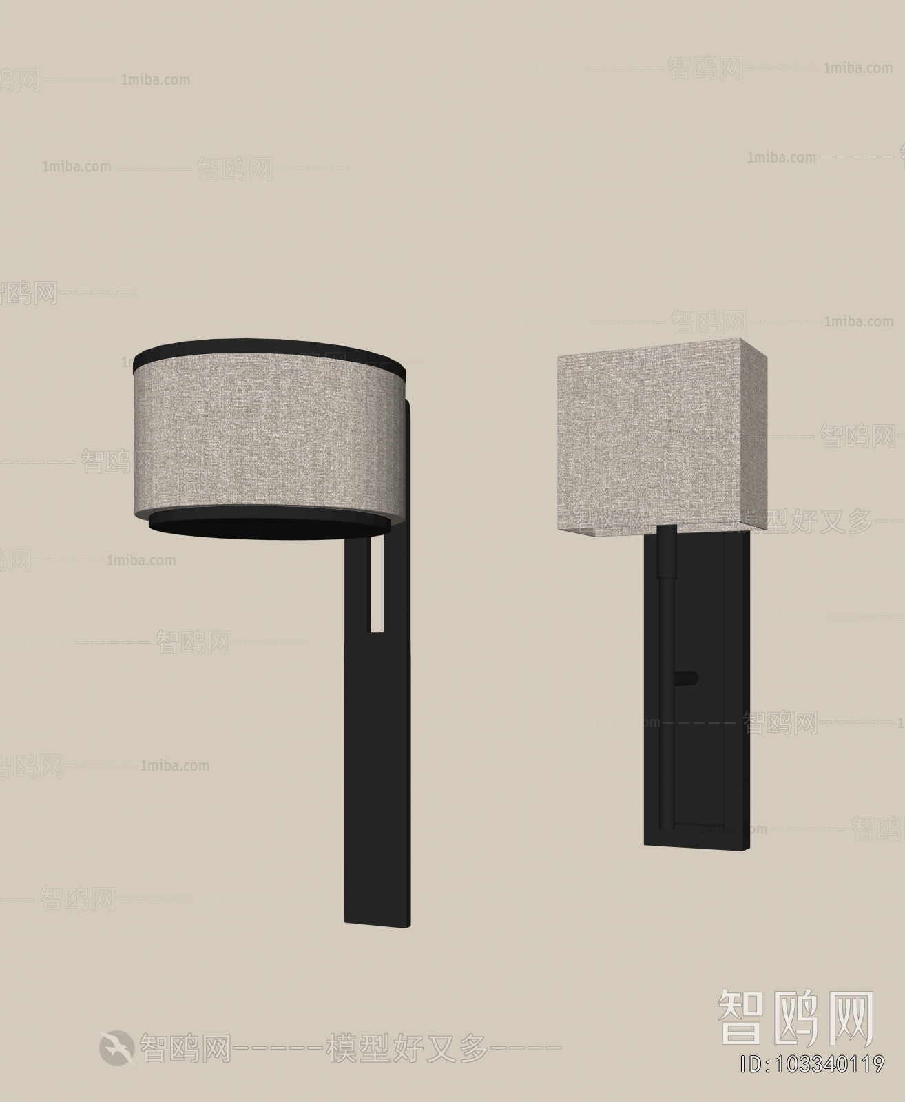 Modern Wall Lamp